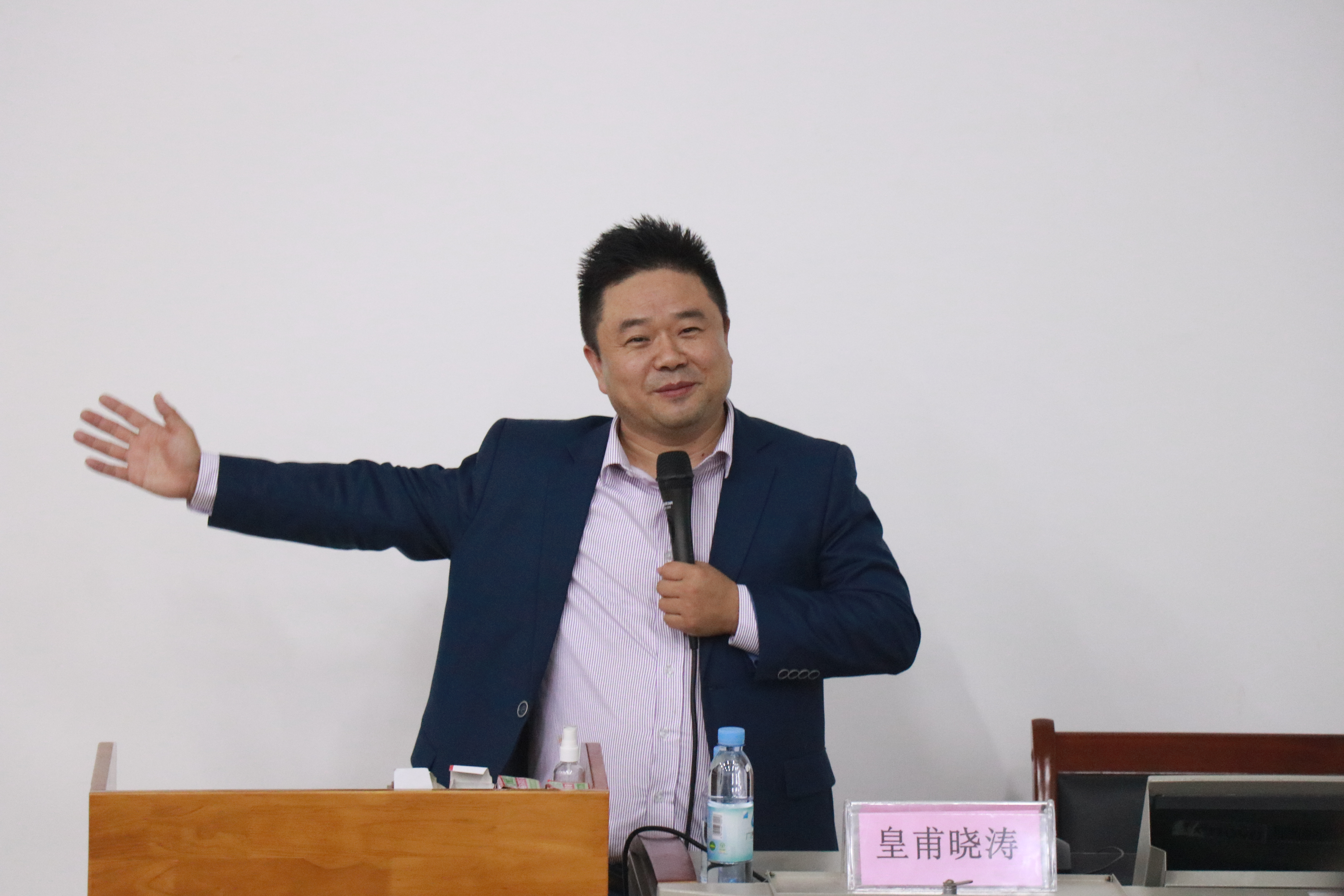 皇甫晓涛为复旦大学博士后,是中国广告主研究院品牌升级研究中心主任