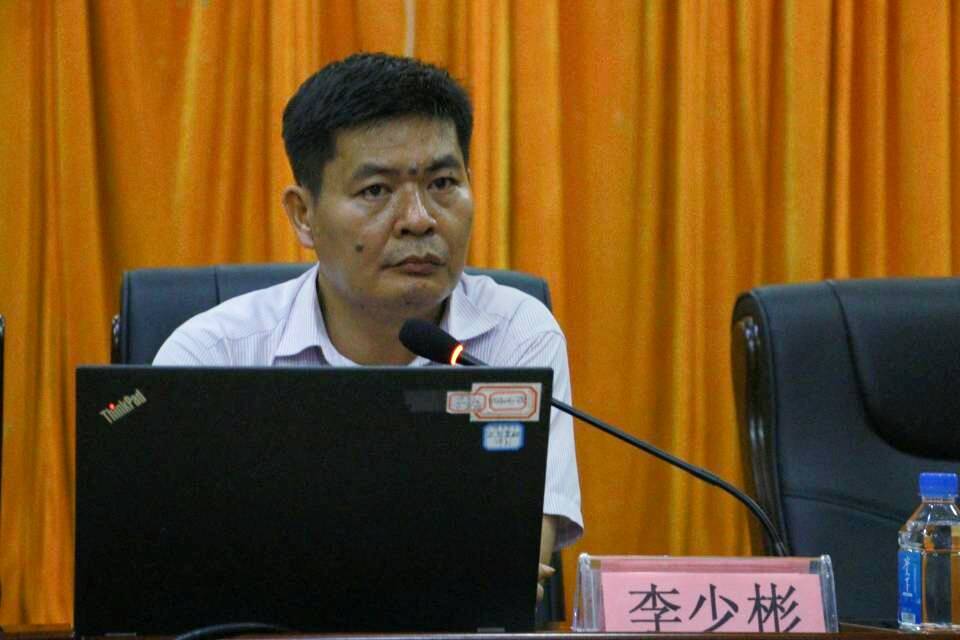 CE3F