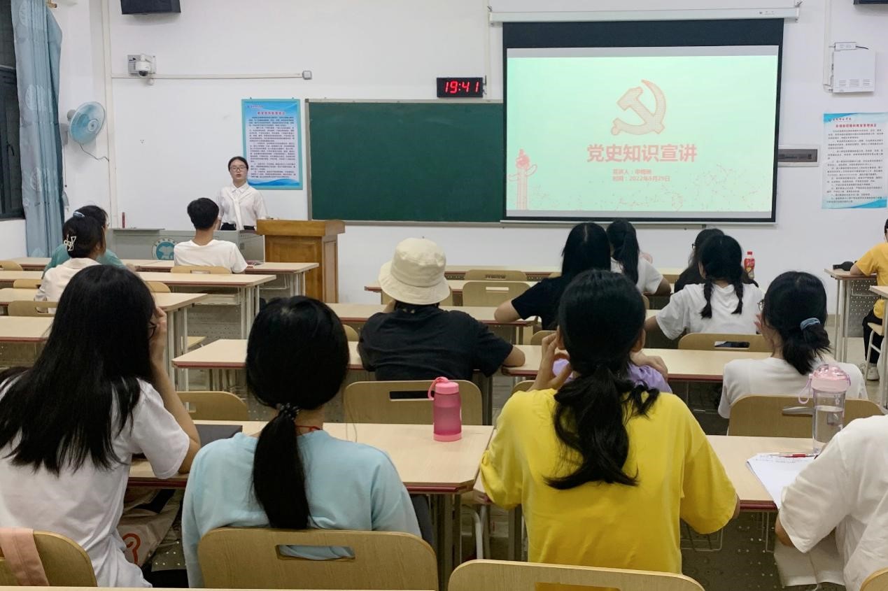 我院开展受助学生讲党史宣讲活动