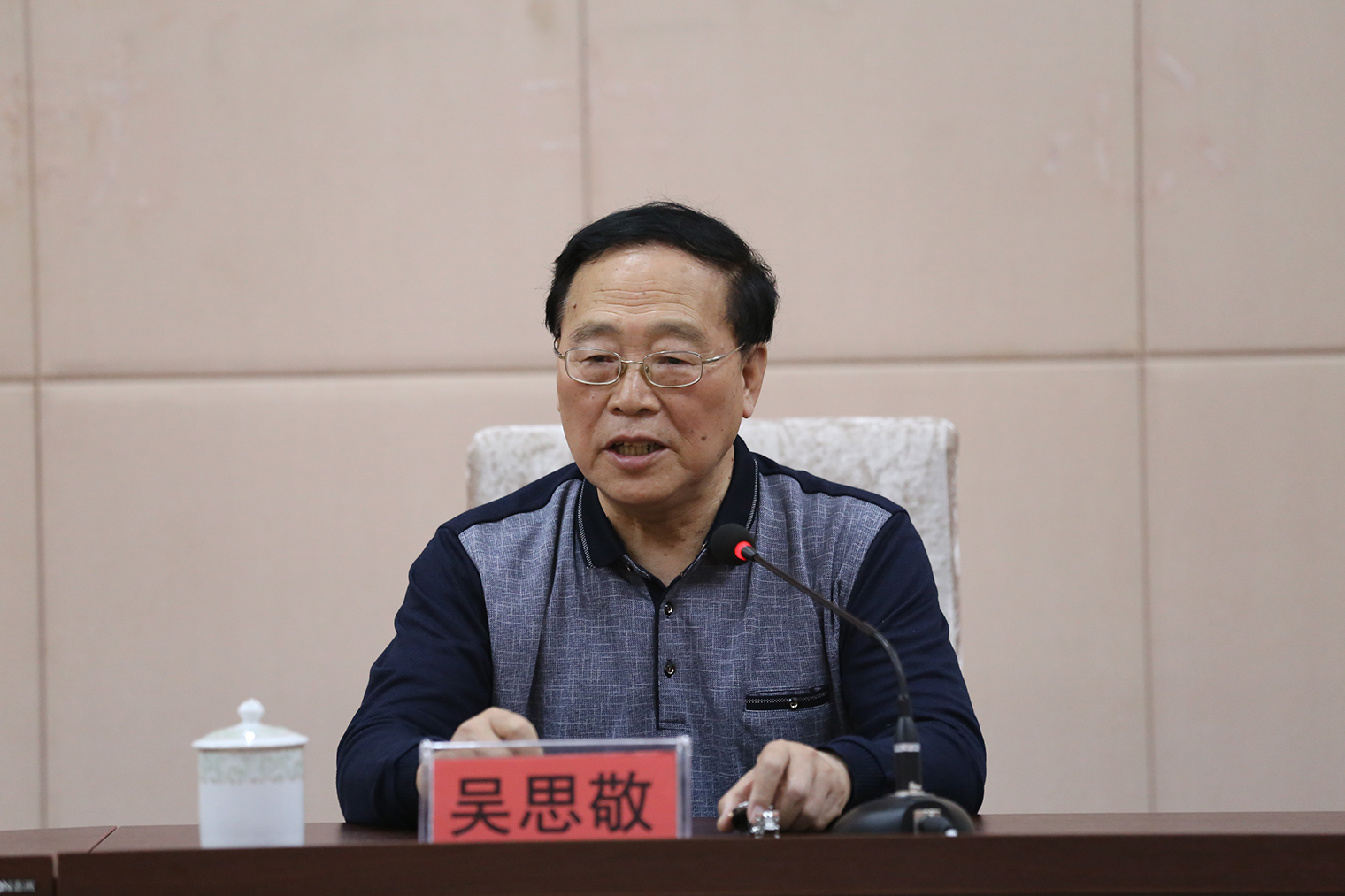 我院举行中国新诗百年论坛当代诗歌与校园文化建设研讨会