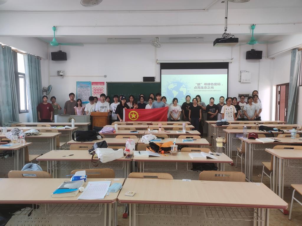1BE3E